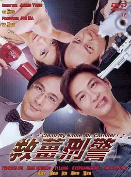 色妞在线影院色